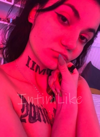 Элитная Фина №9311, 18 лет